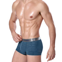 uploads/erp/collection/images/Underwear men/lqlxzd/XU0102748/img_b/img_b_XU0102748_4_22P4YRbMz3lUeRGqrwEOFn91G5KRbzzN